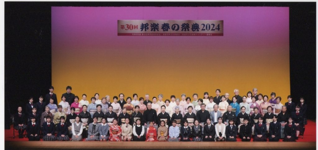 40周年記念集合写真